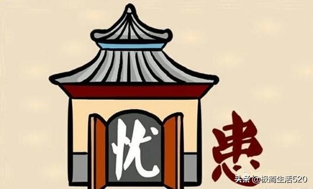 吃饱的成语是什么_吃饱了图片