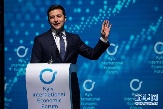 基辅国际经济论坛开幕 乌克兰总统呼吁国际社会加大对乌投资
