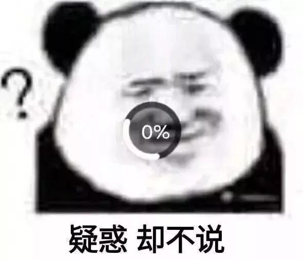 你这一辈子，有没有为别人盖过楼？