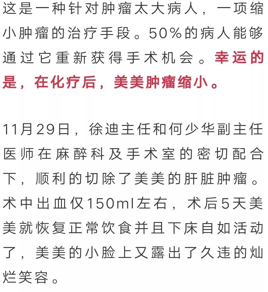 低烧简谱_低烧温度计图片