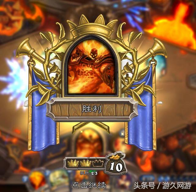 《炉石传说》最新乱斗是决战黑石山?不如说是