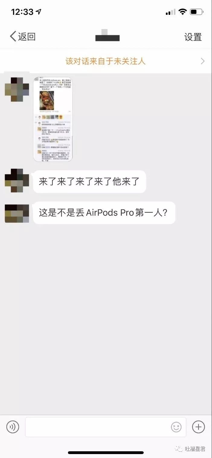 约闺蜜去唱k被拒绝!发了一张帅哥照后结果…哈哈哈结局惊人!