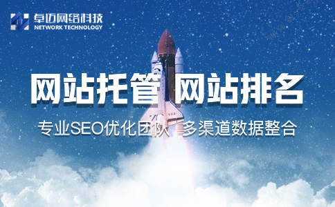 如何策划一份高转化率的网站推广运营方案