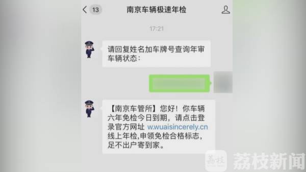 b31dbbe86da44405aad8638ed742e649.jpeg