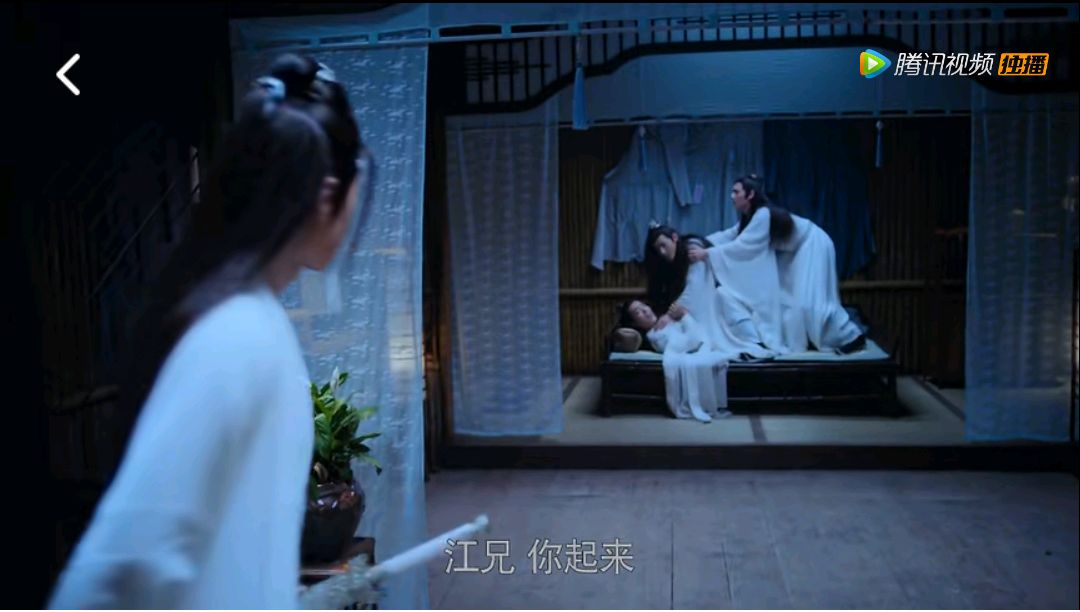 魏无羡跟江澄他们在房间打闹,蓝湛反应大,是因为那本书想歪了?