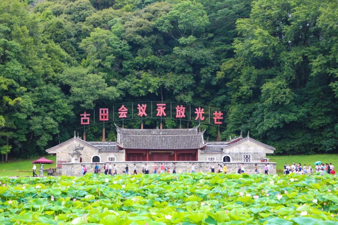 县长带你游龙岩之上杭篇:成功从古田开始,胜利从这里启航