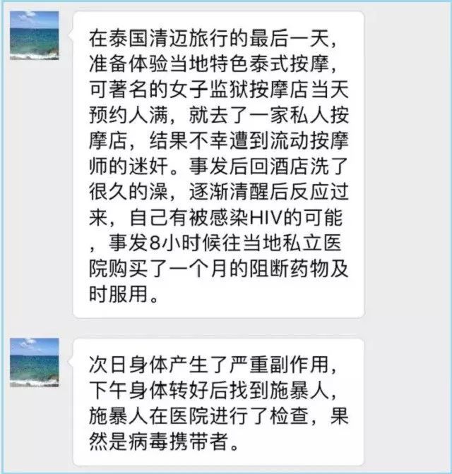 艾滋人口下降_人口下降图片