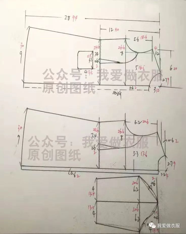 外搭怎么裁_怎么裁(2)