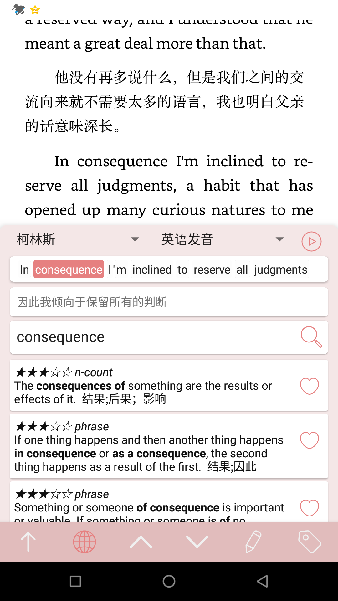 bbdedabf6c484508a14486f2fa0663e6.png