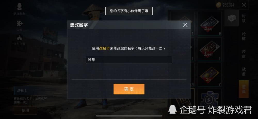 bc143695098f48b09c872be2ac793511.jpeg