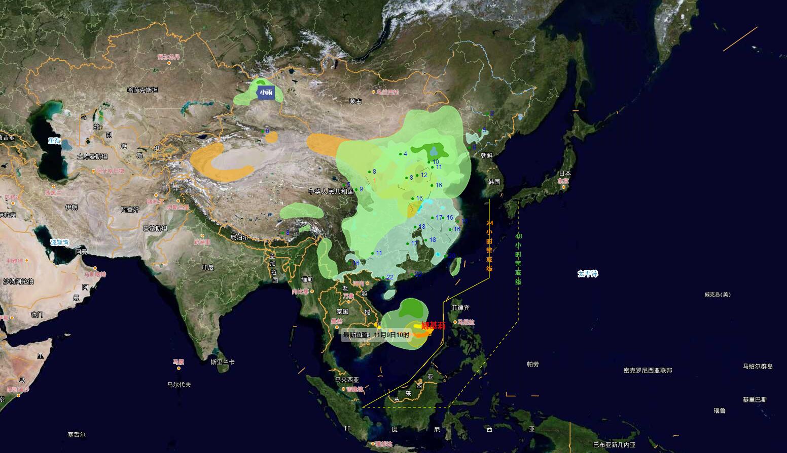 三明市翁姓人口_三明市地图(3)