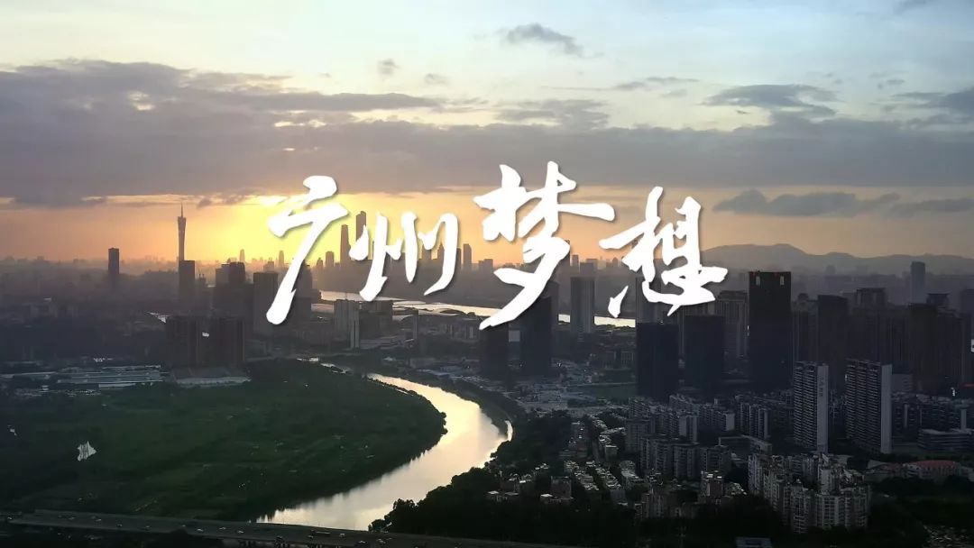 粤语短剧背景曲的魅力与影响