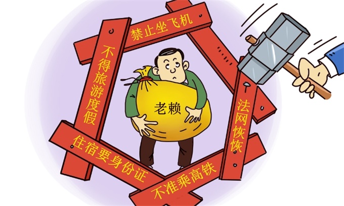 消费纠纷如何网上立案 c10f2dd04bd3412099f56779e26854bb.jpeg