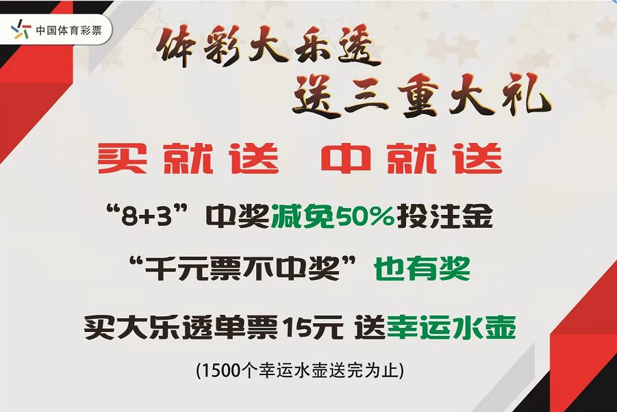 更新丨新一波招聘日报来袭!赶紧转给你