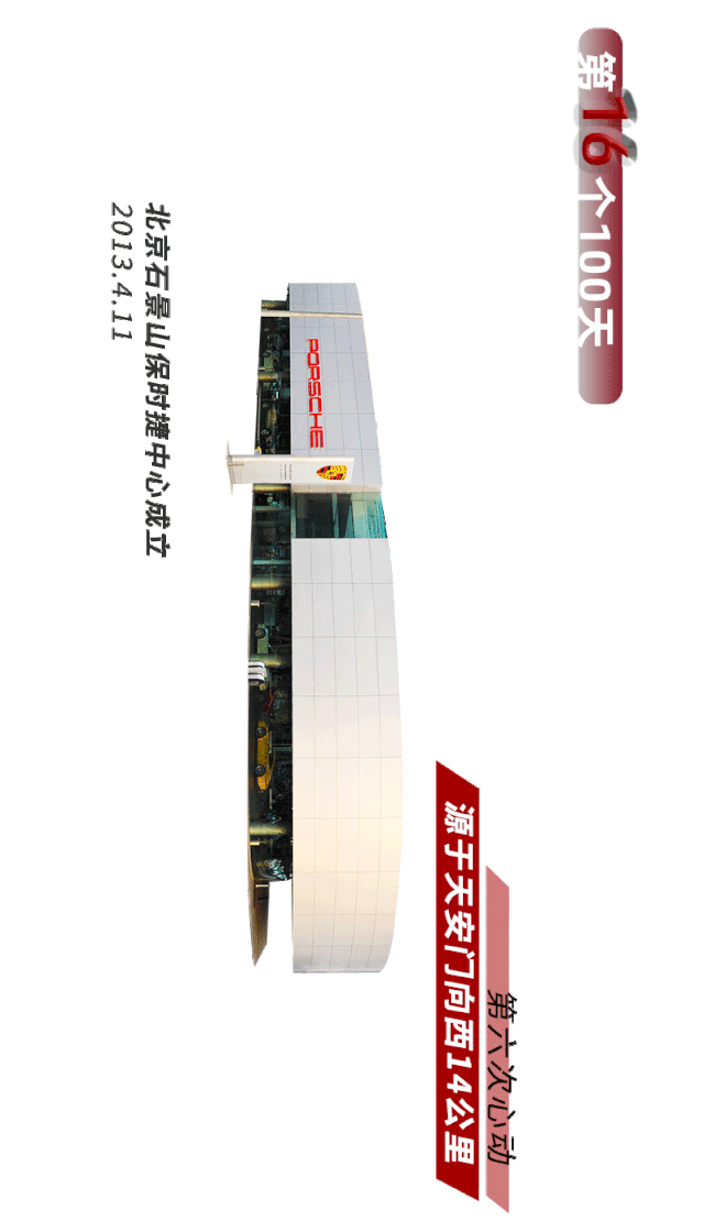 640_1120 竖版 竖屏