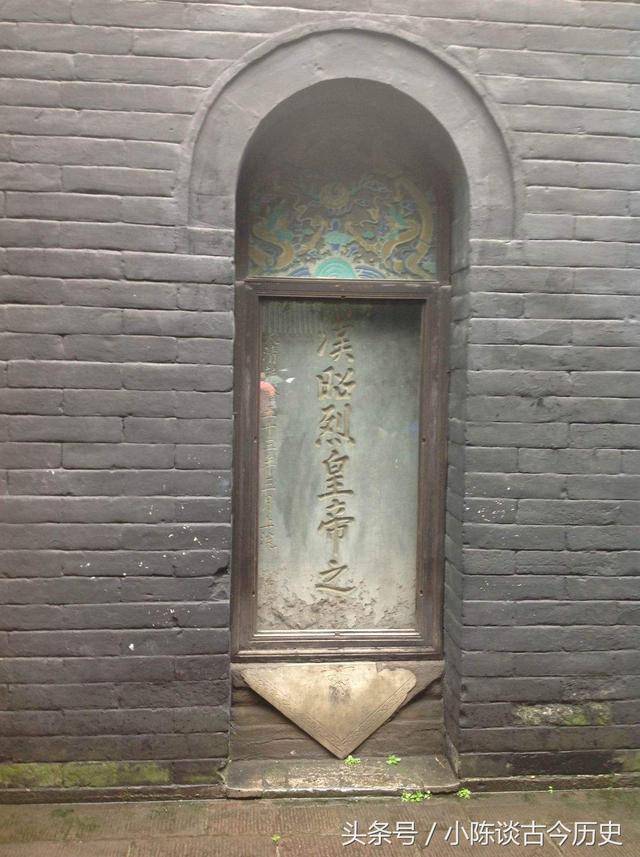 什么墓死成语_成语故事图片(2)