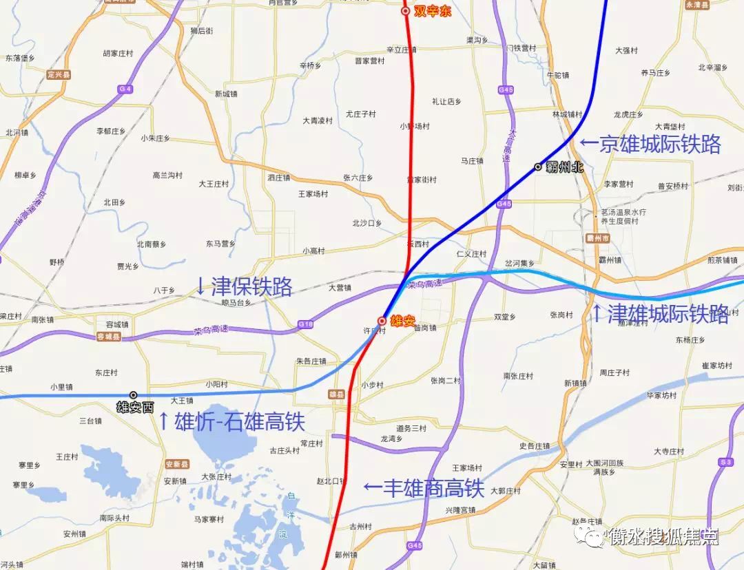 深州这条新高铁2023年通车?半小时到雄安,50分钟到北京?