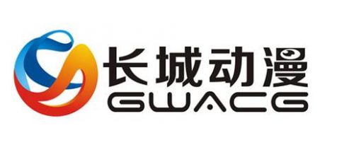 长城动漫信被认定披违规后还是逃不脱被调查的宿命