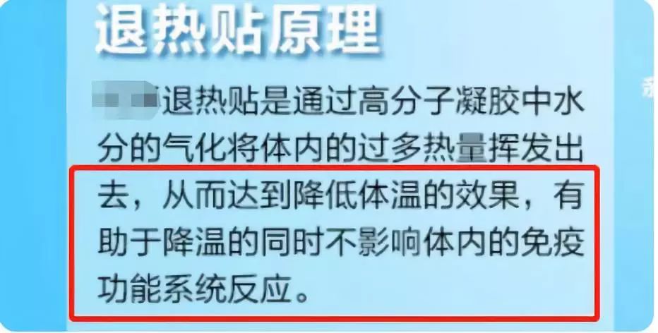 武汉晚报■骗了家长坑了娃！双十一别再囤这个了……