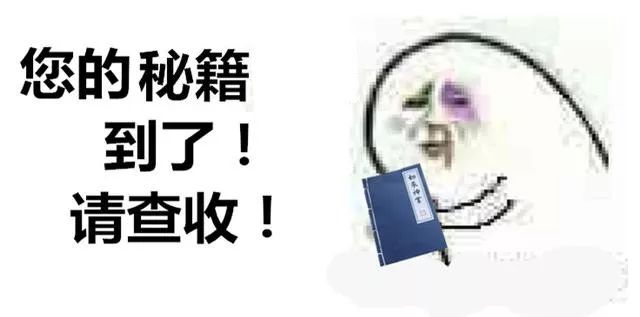 有的人为什么很怕冷 e50bdc937af746259444c1cc9005fdee.jpeg