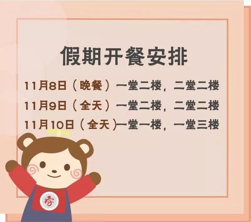 e579a6d9d10a440dbe88a9395eca9fe7.jpeg