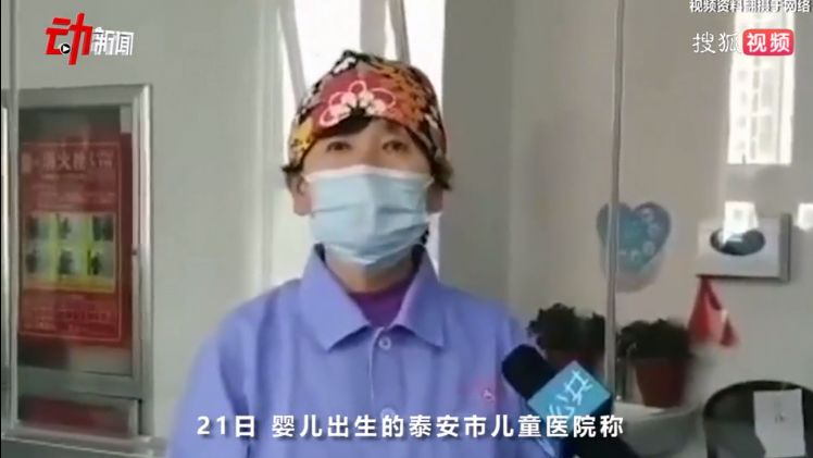 两个孩子妈妈@“出生第8天，我被爷爷活埋”：人性最大的恶，是深到骨子里的自私