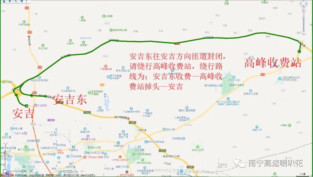 崇左市区人口_崇左市城区人口(2)