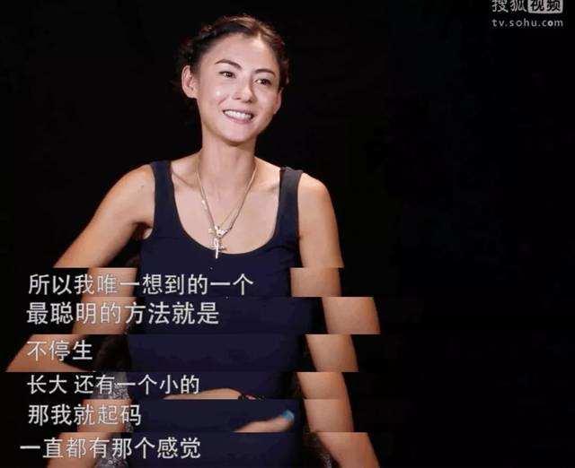 黄绮珊三婚三离的原因 eb6a10a2f40e4dfaa8ce74becace5f77.jpeg