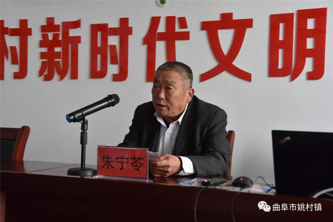 姚村镇经济总量_姚村镇薛村小学图片