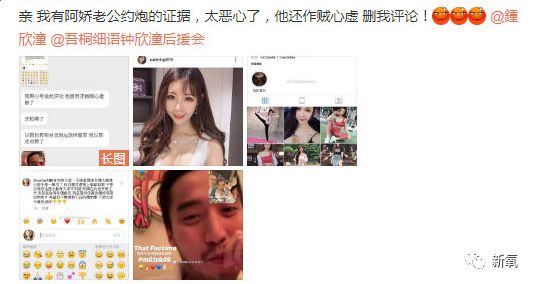 文章配图