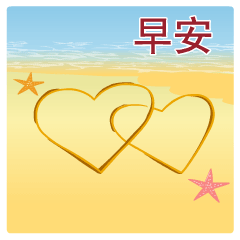 图片:点开图片长按保存到对话框点表情后选择收藏夹添加即可 .