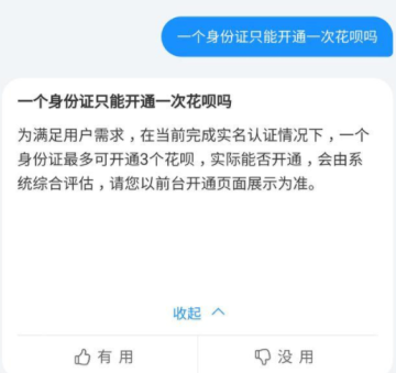 f2d7aac04fc74ab3bbc6712f9dcb6ea7.png