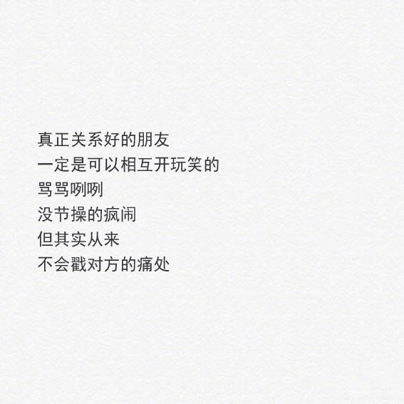 如何让自己更成熟懂事 f53f47bf41934279a7f0ae62b58e2f9a.jpeg