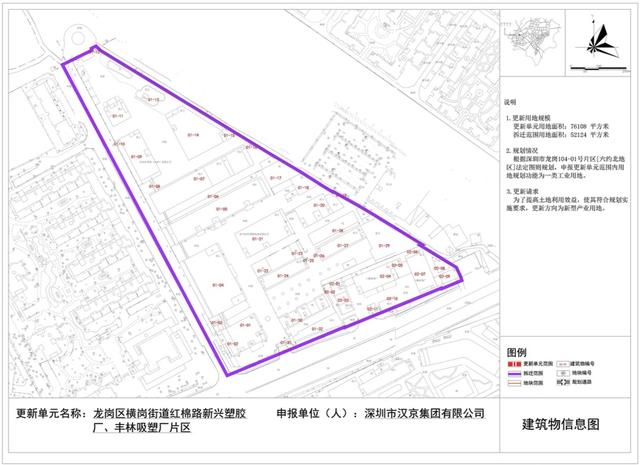 和丰人口_四明曙光 忆大革命时期中共宁波地委成立前后(3)