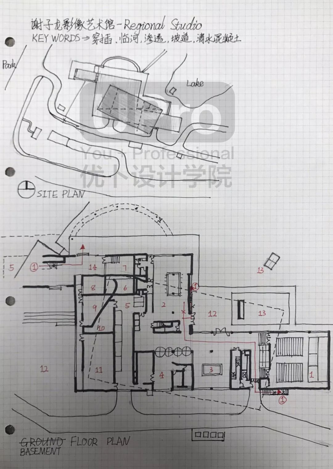 抄绘建筑平面图步骤,抄绘建筑,抄绘建筑平面图(第9页)_大山谷图库