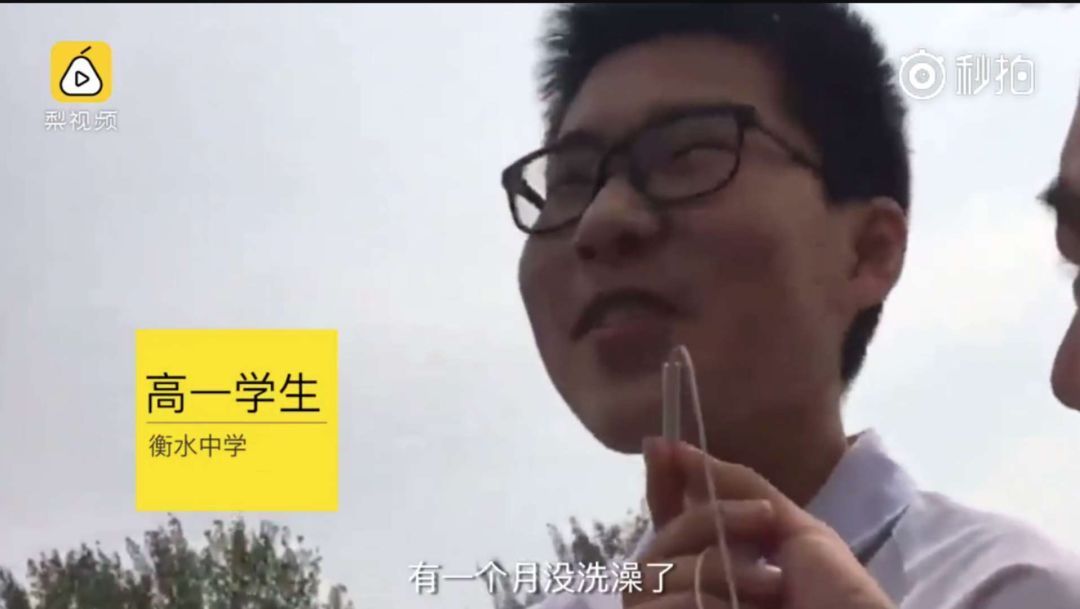 衡水中学家长：在中国你避不开高考，就闭上你的鸟嘴！