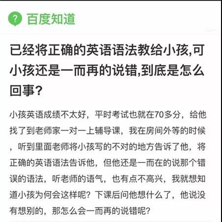 就是这样英文怎么说 f9faac60fda14cb79c1ac0877ea0b4df.jpeg