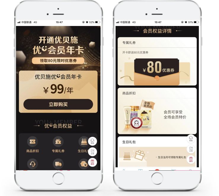 99大促几号开始 facb11f79e174c7c8ae264bb04a3e850.jpeg