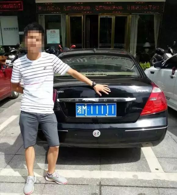 天价车牌号排行榜_国内最贵车牌排行榜,最贵的车牌为等量黄金价的16倍!