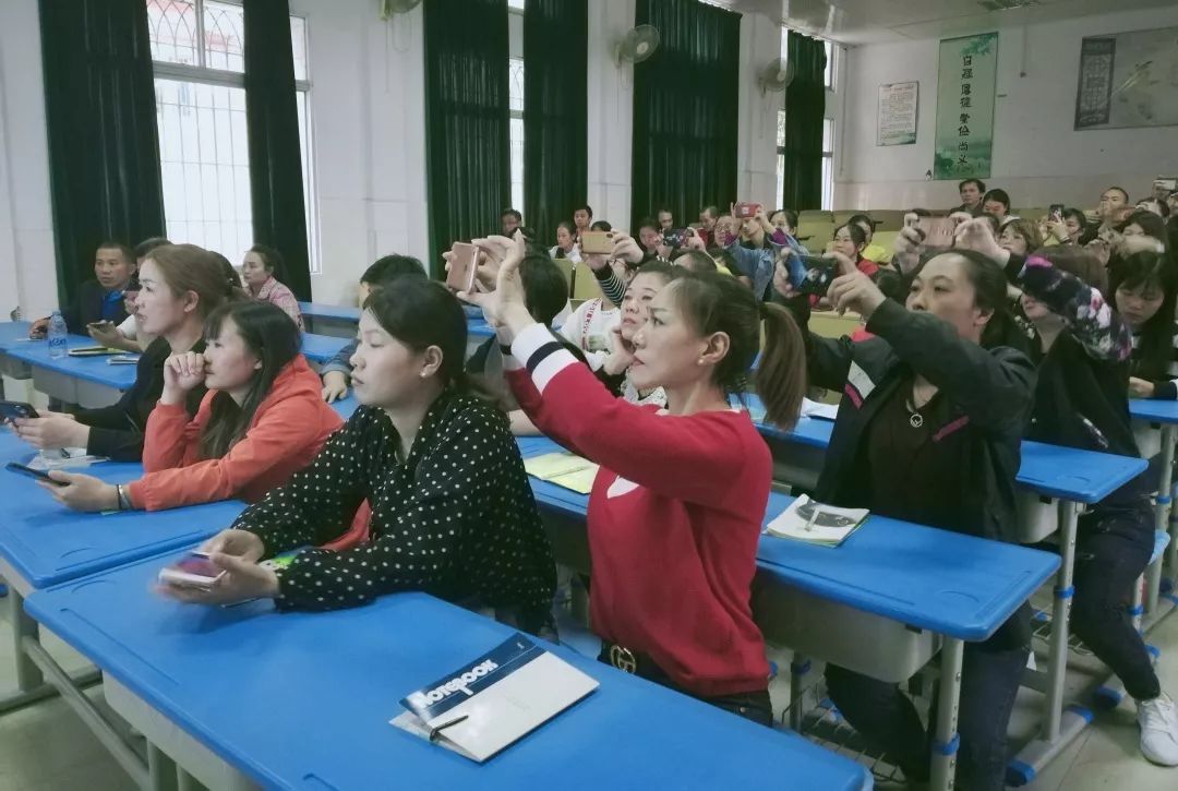 7 第十一场 福州市古城小学 11月7日下午,晋安区未成年人心理健康辅导