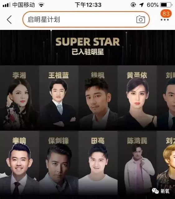 怎么直播卖货更容易卖出销量 01ed537719814f488aa46eab60e78f4d.jpeg