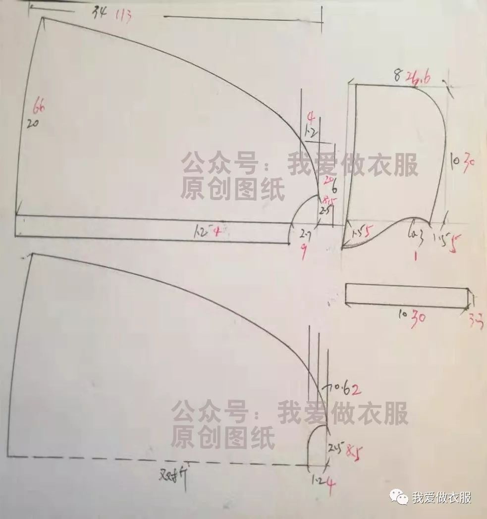 古风冬季长款挡风斗篷裁剪教程,制作超简单,零基础一看就懂