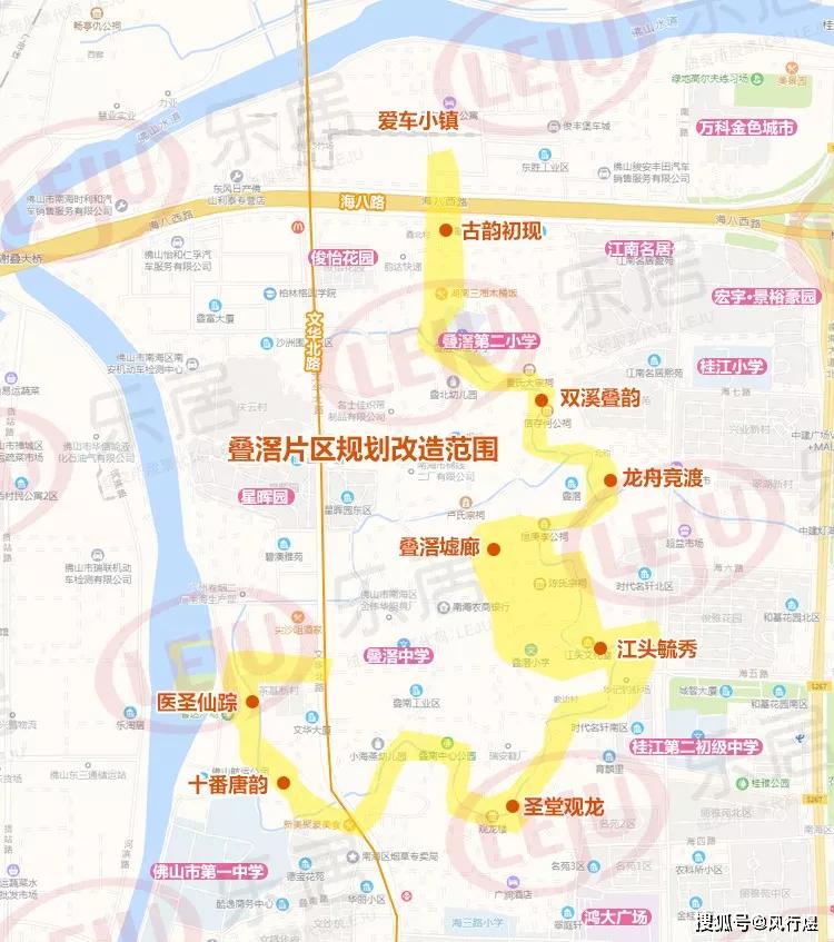 多图暴击南海桂城这8条村要大变身涉叠滘平东夏东夏南有没你家