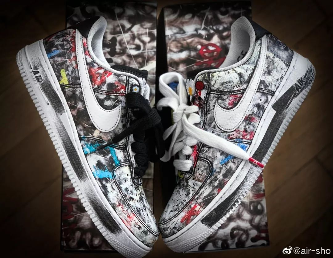 af1 gd