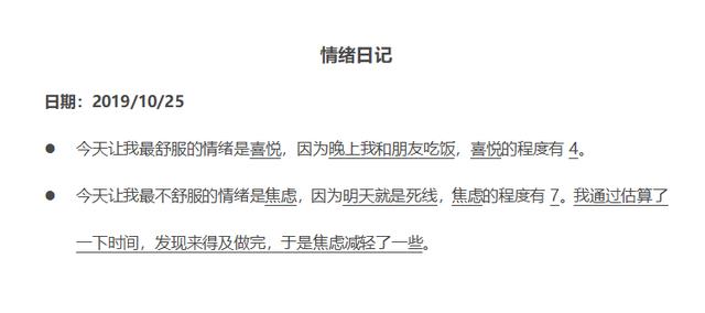 �������û�����Ӱ���ң������죿��| ��γ�Ϊ�����ȶ��ĳ����� ...