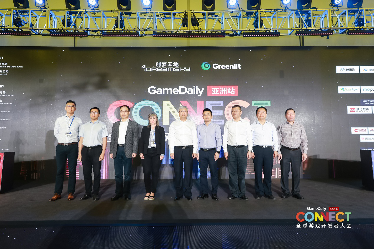 2019GameDailyConnect全球游戏开发者大会今在深开幕_深圳市