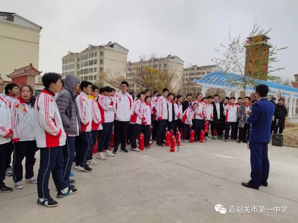 嘉峪关市第一中学开展学校师生义务消防员防灾技能培训