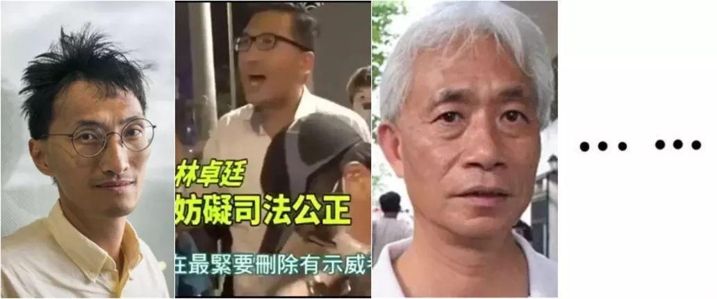 更多香港立法会议员被捕。