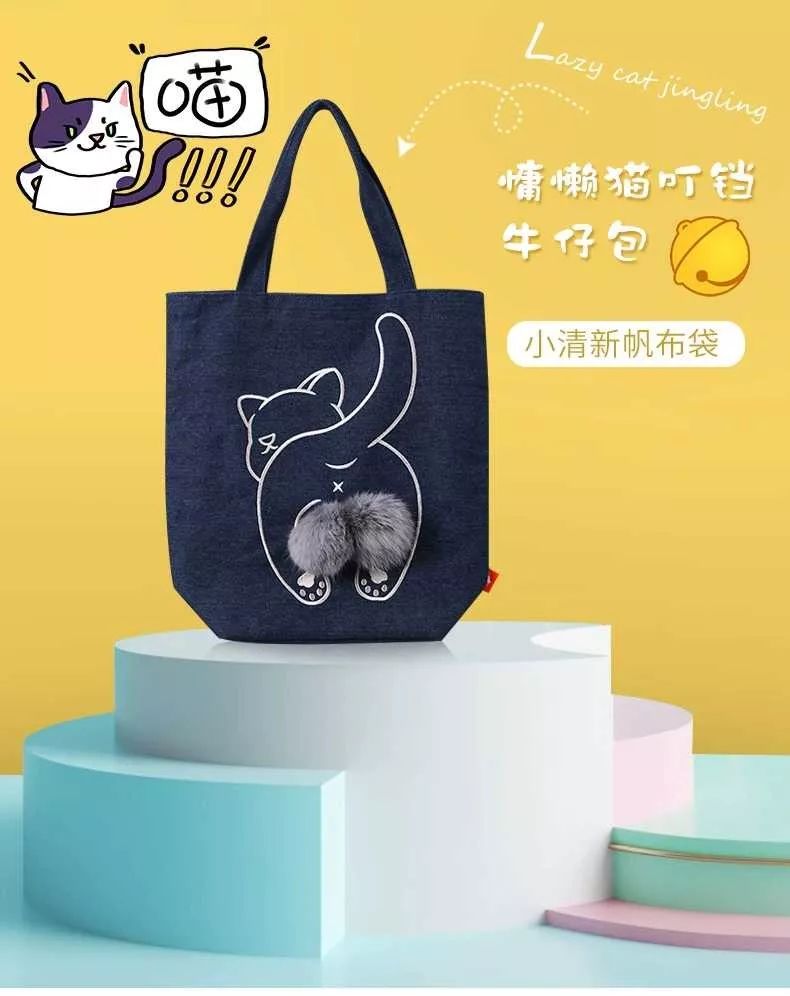 双十一福利|猫奴们,谁不想尽情rua一把主子的猫