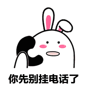 950618给我打电话干嘛 950618给我打电话干嘛